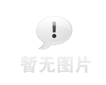 岳阳楼车辆抵押贷款